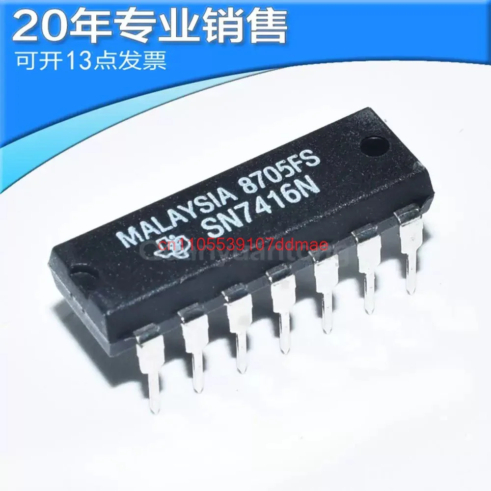 5-10PCS SN7416N 7416N SN7416 DIP-14