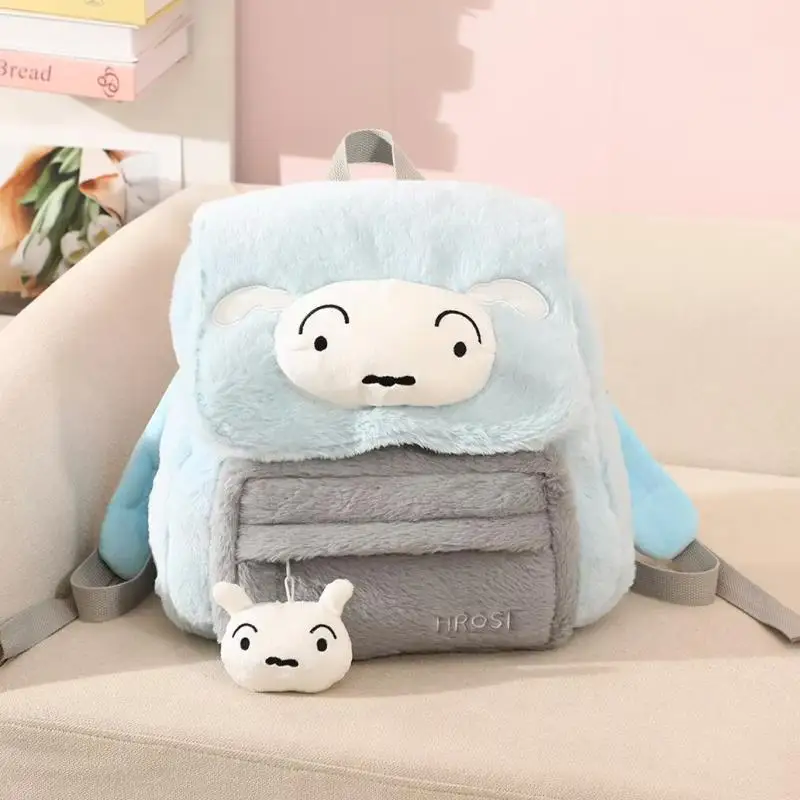 Kawaii Crayon Shin-Chan Anime Peripheriegeräte Nohara Shiro Boochan Cartoon Plüsch Puppe Rucksack Mädchen Schultasche Geburtstagsgeschenk