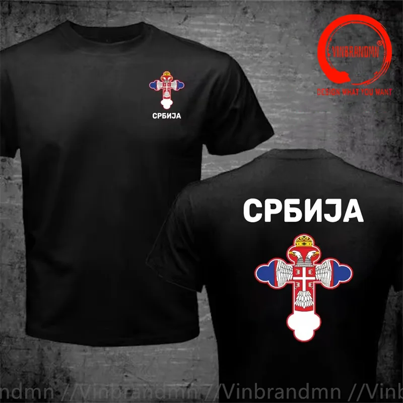 Cool Design Serbia Flag Coat of Arms Back SRed Doublet Men Fashion Trendy Casual Clothing Stylish Tops Tee Shirt Leisure Tshirts