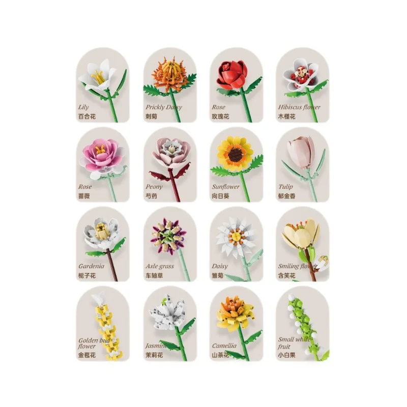 14 Styles Beautiful Flower Building Blocks Sunflower Lily Daisy Jasmine Rose Tulip Bricks Flower DIY Home Ornaments
