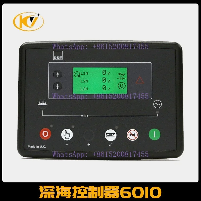 DSE6110 mains failure self-starting controller generator set control panel 6020MKII original