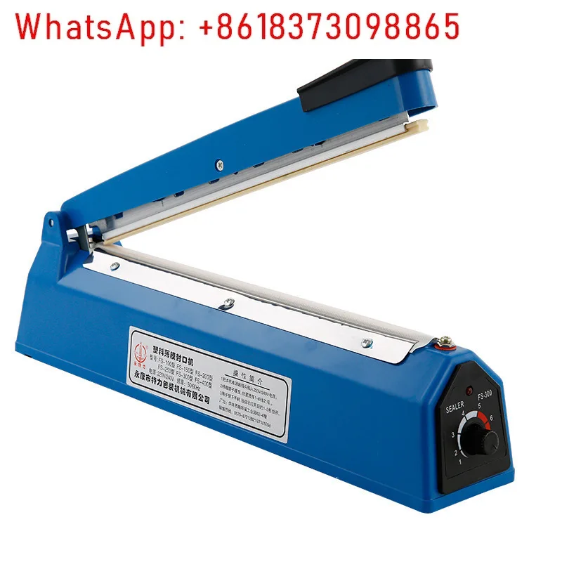 

110V US standard plug sealing machine household snack plastic bag packaging fresh hand pressure