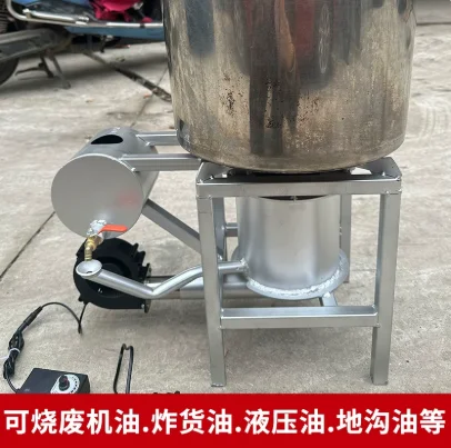 1pcs Industrial Farm Heating Machine Waste Oil Heating Furnace Waste Oil Burner Waste Fuel Combustion Heater