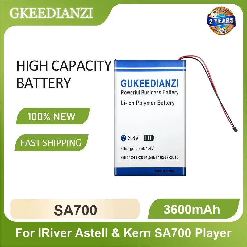 Battery For iRiver Astell & Kern ak120 II 2 Gen H110 H120 H140 H320 H340 AK100II AK100 SA700 Player