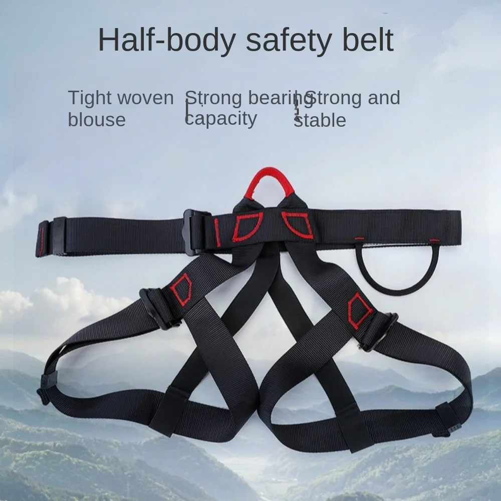 Waist Support Outdoor Sports Harness Safety Stable Rock Climbing Harness Strong Adjustable Climbing Half Body Safety Belt