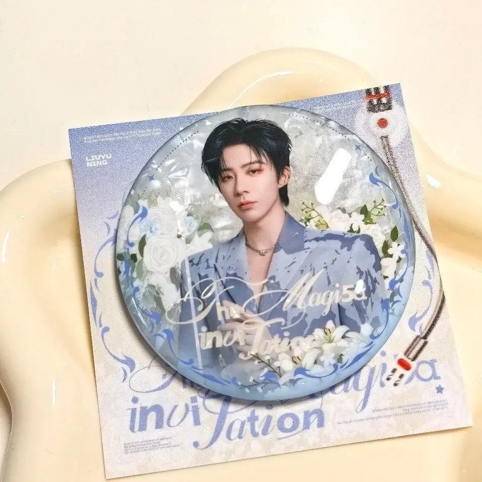 Значок Лю Yuning, жесть, опора для вентилятора, коллекция материалов, декоративная сумка из проса, подвеска, самодельная работа