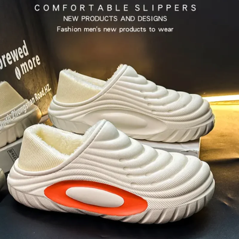 Unisex Winter Fuzzy Lined Clogs Wavy Texture Slip On Mules Warm House Slippers Color Block Couples Shoes