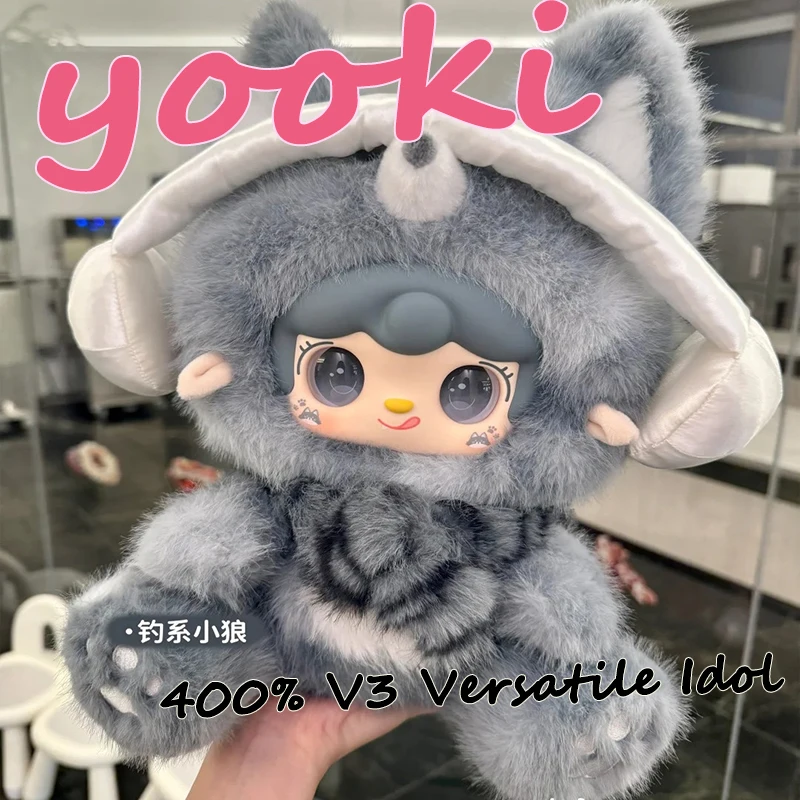 

Yooki 400% V3 Versatile Idol Series Blind Box Vinyl Plush Cute Large Doll Kawaii Trendy Mystery Box Figure Trend Decoration Gift