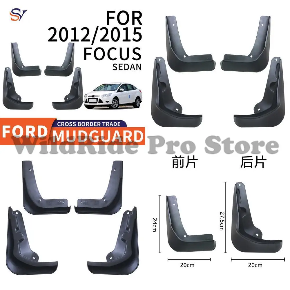 

Front and Rear PP Rubber Mud Flaps for 2012 2015 Ford Focus Sedan Easy Installation Protection