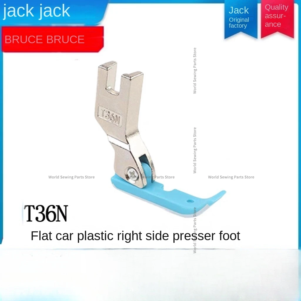 10PCS T36N T36LN Plastic Presser Foot Left Right Unilateral Zipper Wear-Resistant Blue Feet for Jack Computer Lockstitch Machine