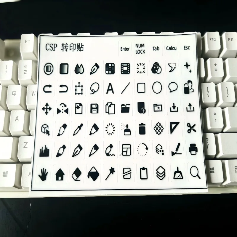 

Suitable for [Csp] Peel-Off Film Keyboard Stickers, Single Key Stickers, Universal Transparent Side-Engraved Stickers