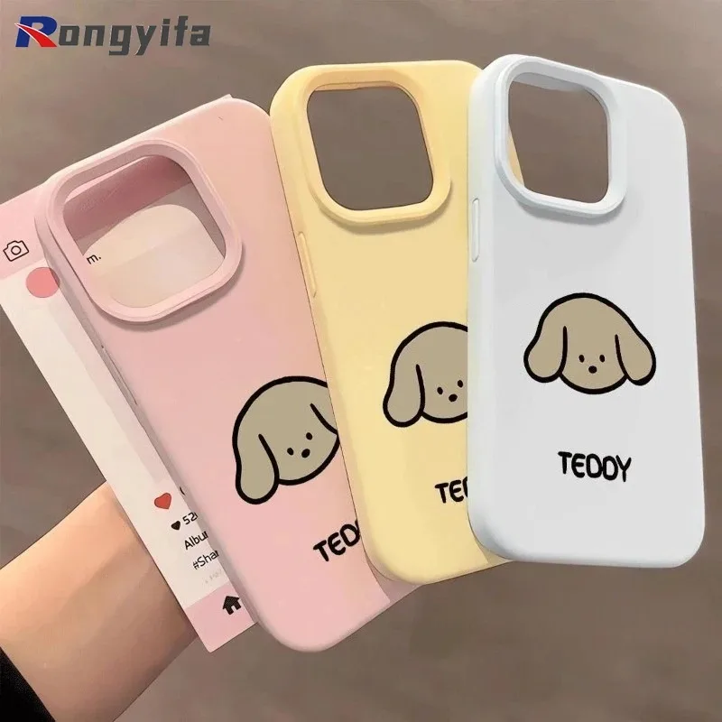 Cute Dog Casing For… - image