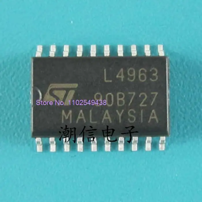

L4963 СОП-20