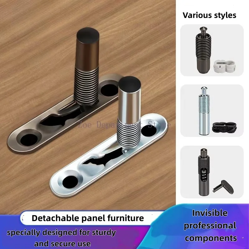 2-in-1 Stretch Invisible Connectors for Panel Furniture Wood Invisible Cabinets Fixing Parts - Hidden Joinery Connectors