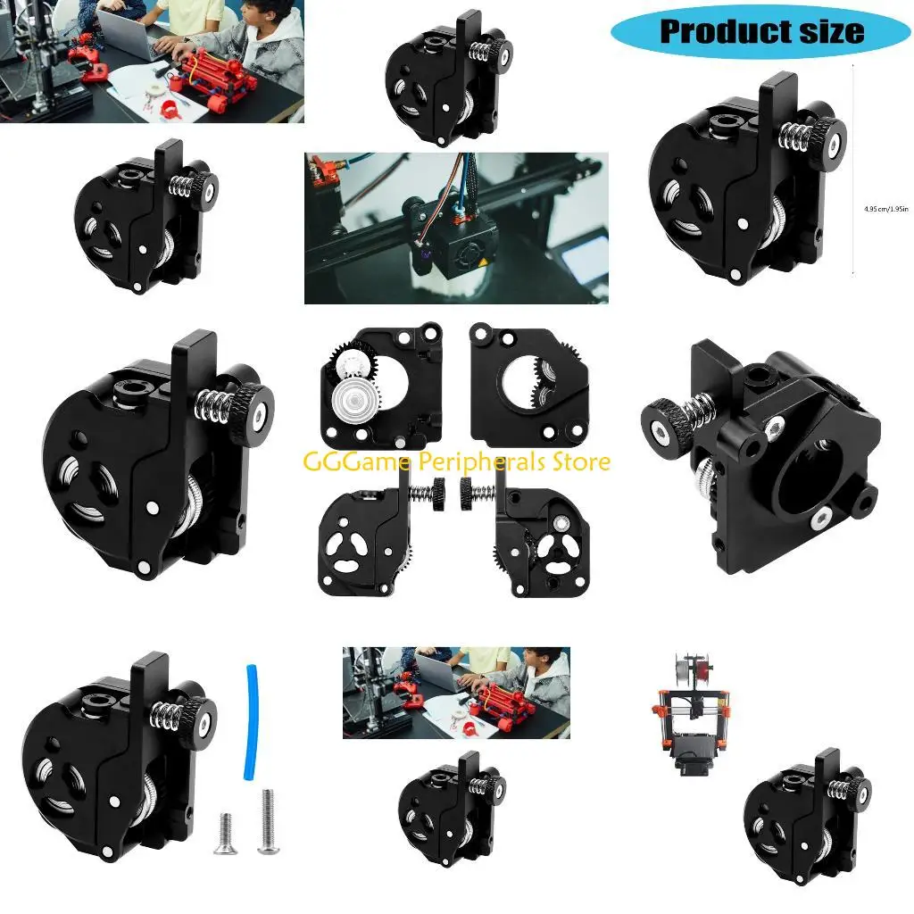 U55B الطارد الألومنيوم الثقيلة للطابعات 625 1 نسبة التروس تغذية المواد المتسقة
