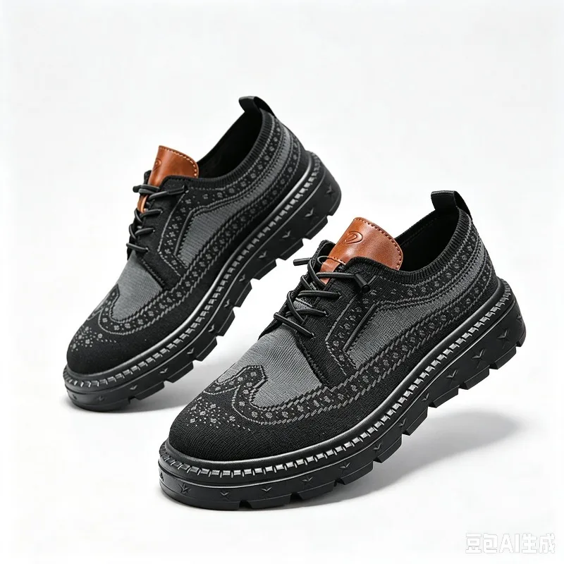 Plus Big Size 50 51 52 53 54 Men's Fly Knit Wingtip Brogue Casual Shoes Breathable Platform Walking Oxfords Lightweight Sneakers