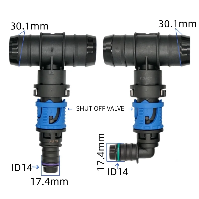 15.82 ID14 Public and Private Matching New Energy Storage Motor Water Tank Connector Forklift Battery Cooling Water Pipe