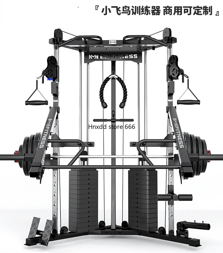 Multifunctional fitness equipment Comprehensive trainer High-pull rowing clip chest squat rack