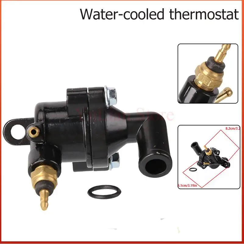 

Three wheeled/motorcycle water-cooled engine parts thermostat assembly
