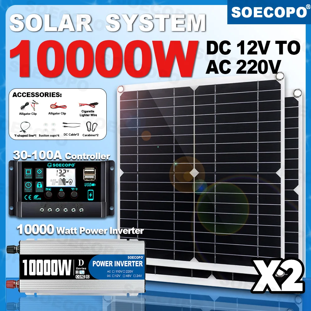 

SOECOPO 10000 Вт Полный солнечный комплект для дома DC 12 В - AC 110 В/220 В Инвертор Кемпинг Off Grid Солнечная система USB 5 В/1,5 А Автономная