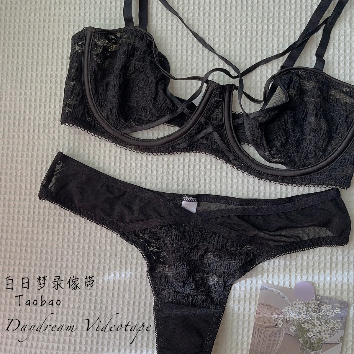 Sexy romantic bra set lace lingerie soft steel ring gathered large breasts show small collect side anti-sagging  underwear set