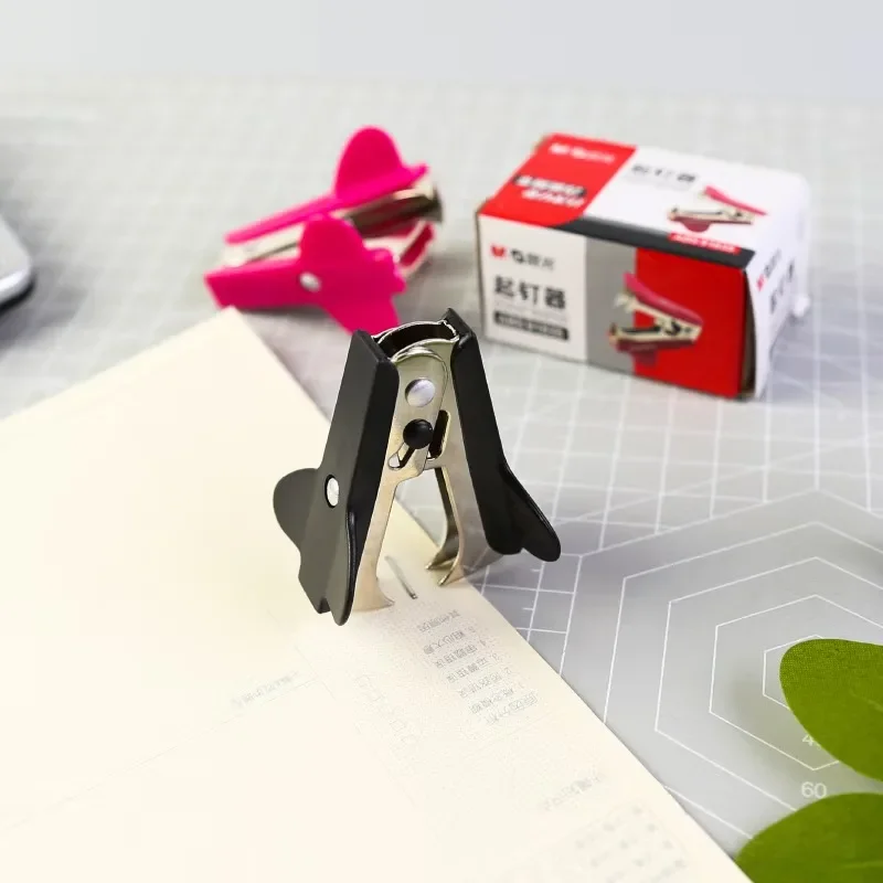 M&G Powerful Staple Remover Efficient Office Tools Convenient and Practical Staple Remover with Safety Lock Staple Puller 1Pc Co