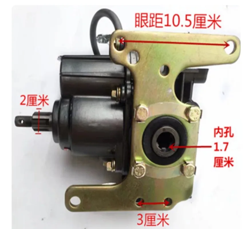 Tricycle Forward Booster Reverse Gearbox Fit 150 175 200 250 300cc Engine Universal Transmission Accessory For Motorized view 2