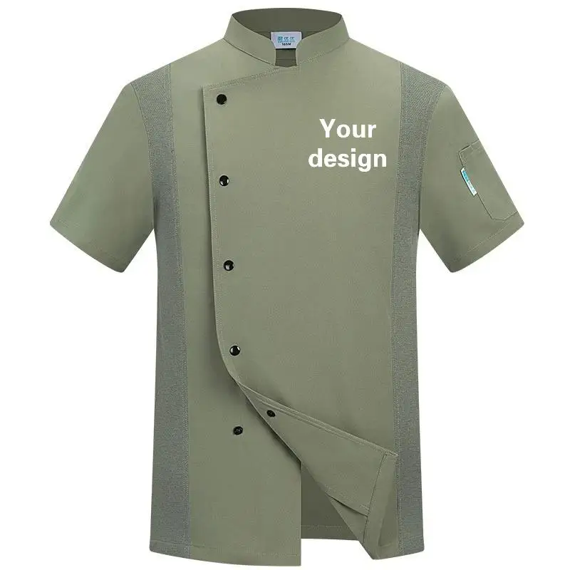 

Elastic Chef Workwear Men's Short Sleeved Printed Name LOGO Dining Summer Breathable Hotel Kitchen Baking Uniform Jacket