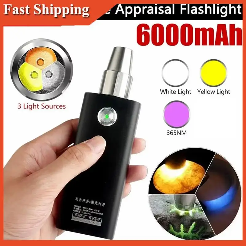 Lámpara eficiente de identificación de joyería basada en el hogar con 3 fuentes de luz LED, configuración de varios niveles, carga tipo C