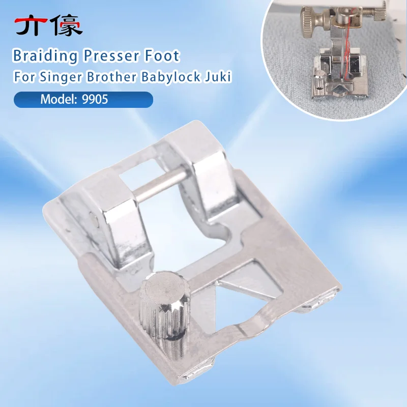 #SA141 Stainless Steel Braiding Presser Foot For All Low Shank Snap-On Singer Brother Babylock Juki Sewing Machine Accessories