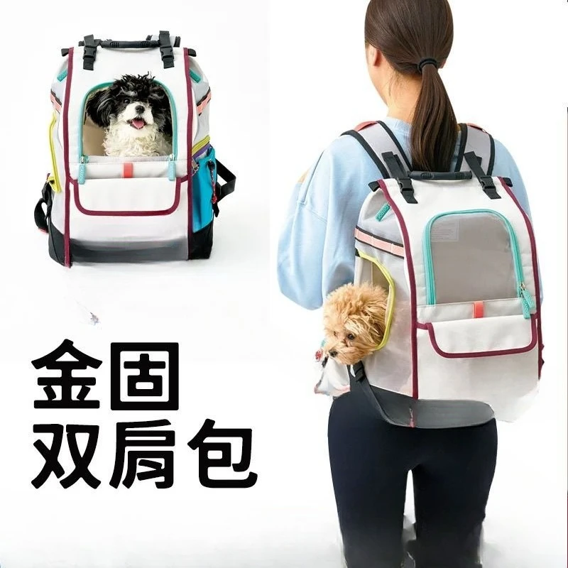 

Pet outing bag, pet outdoor backpack, car nest air box