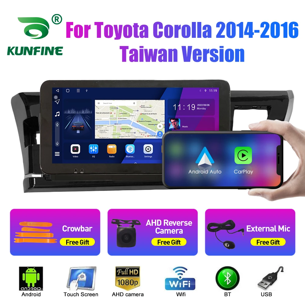 

10.33Inch Car Radio For Toyota Corolla 2014-16 Taiwan 2Din Android Octa Core Car Stereo Navigation Player QLED Screen Carplay