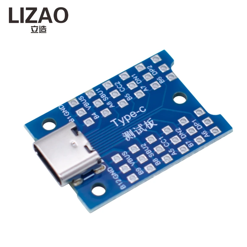 LIZAO 5Pcs Type-C USB Charging Test Board Power Detection Module DIY Electronic Parts for Arduino