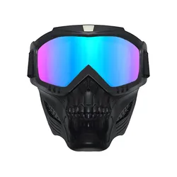 Neue integrierte Gesichts maske, Windschutz scheiben, Retro-Harley-Motorrad brille, Offroad-Motorrad brille, wind dichte Schutzbrille