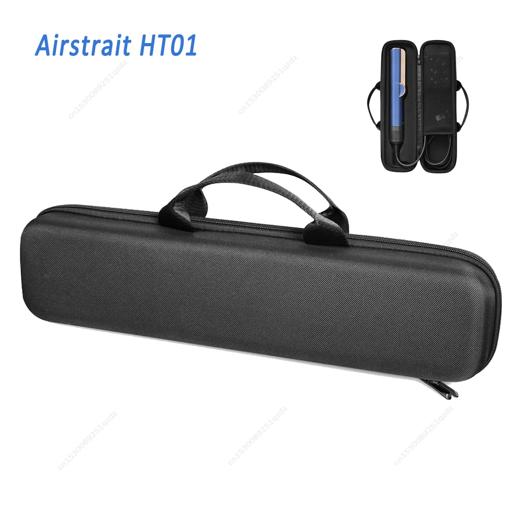 Hard Carrying Case For Dyson Airstrait HT01 Hair Straightener Home Travel Storage Bag Waterproof Dustproof Thickened Case Bag