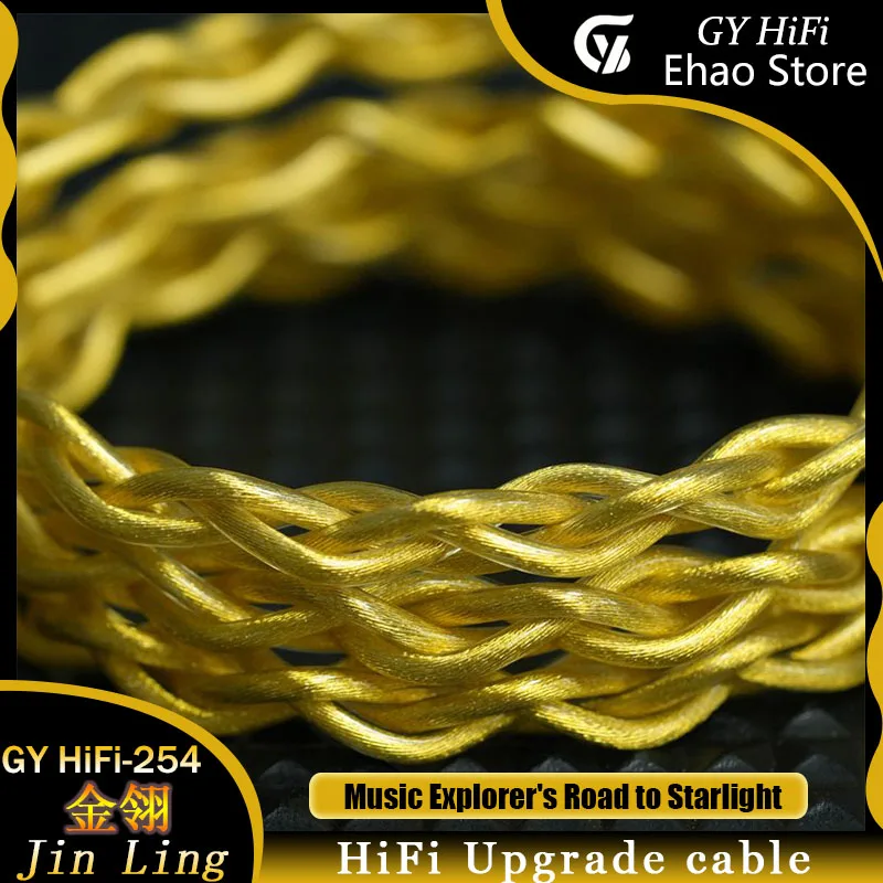 GY HiFi-254 Jin Ling Seltenerd-Legierung + einzelnes Kristall versilbertes Palladium-Koaxial-Kopfhörerkabel für MMCX/2Pin Audiokabel