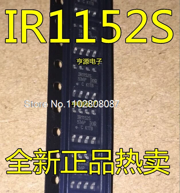 

IR1152SPBF IR1152S IR1152 SOP8