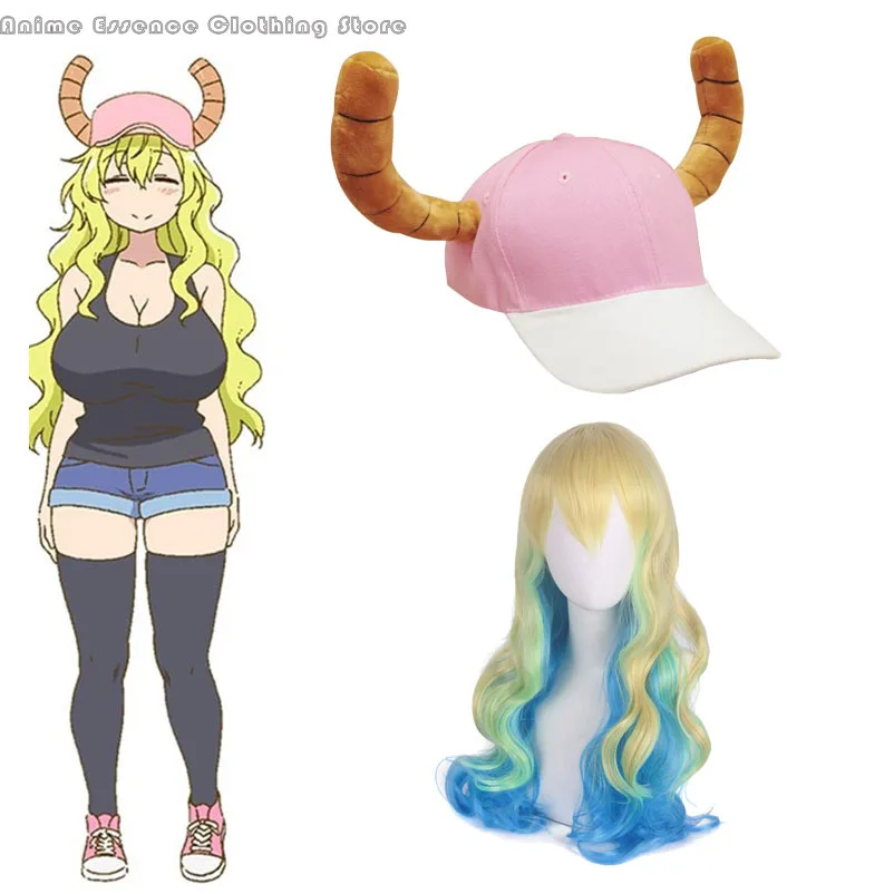 Sombrero de Miss Kobayashi, pelucas de Dragon Maid Quetzalcoatl Lucoa, pelo largo ondulado ombré resistente al calor, peluca de disfraz de Cosplay + gorro de peluca gratis