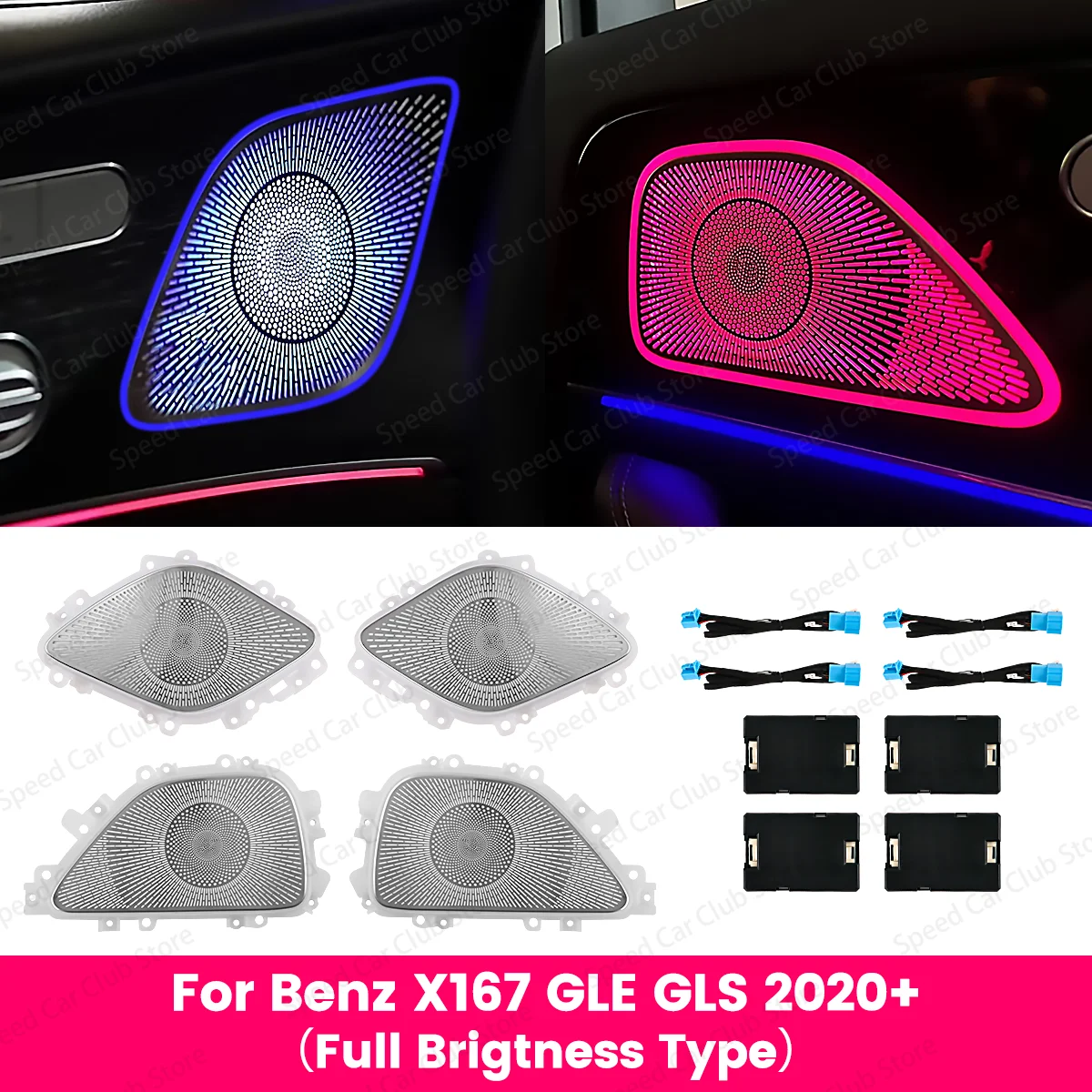 

64-Color LED Metal Speaker Cover for Mercedes Benz GLE GLS AMG W167 Car Interior Lighting Accessory Car Door Audio Cover Decorat