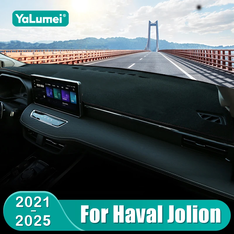 For Haval Jolion 2021 2022 2023 2024 2025 Car Dashboard Mat Sun Shade Instrument Desk Non-slip Cover Accessories