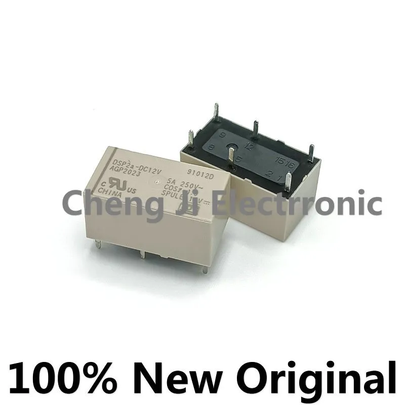 10PCS DSP2A-DC5V、DSP2A-DC12V、DSP2A-DC24V、DIP6 New original power relay