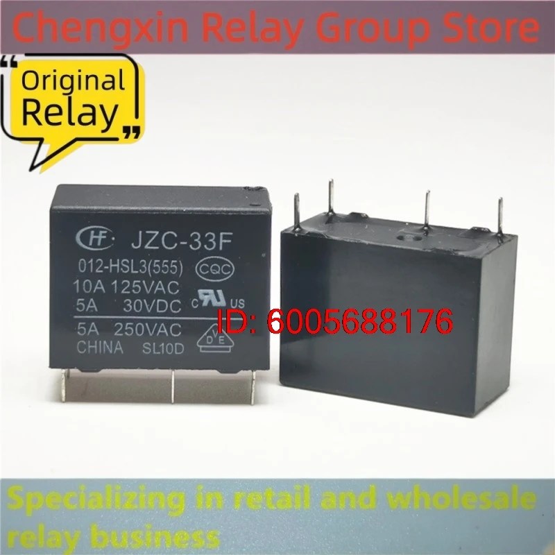 10PCS 5PCS/1LOT JZC-33F 012-HSL3(555) Electromagnetic Power Relay 4 Pins