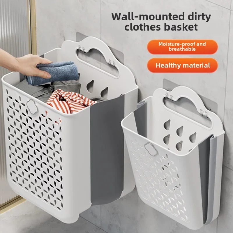 

Foldable bathroom perforation-free wall hanging hollowed out odor-proof storage basket Large capacity storage bucket Feed hook