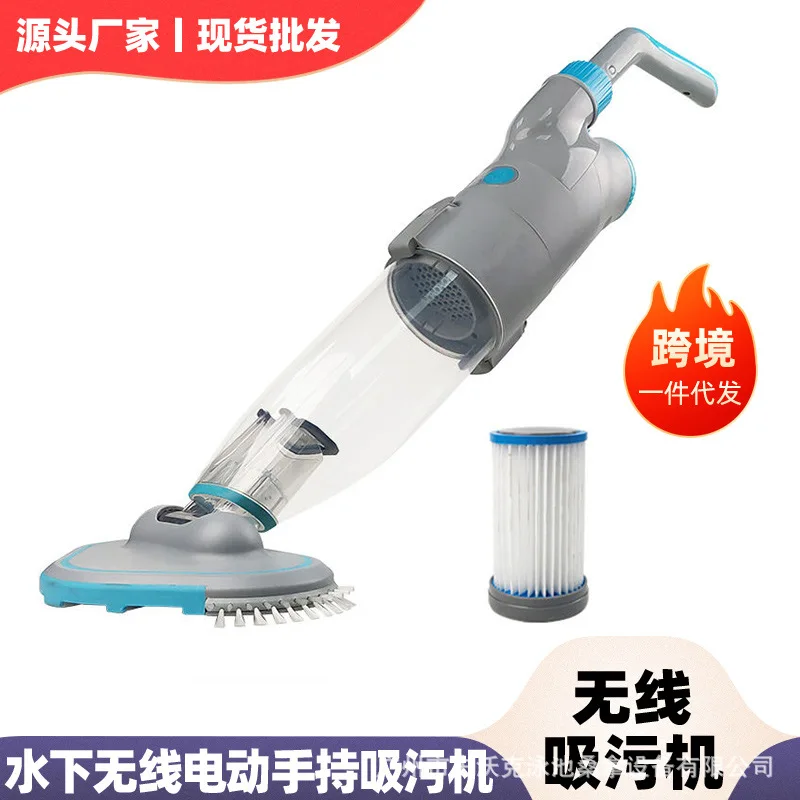 Wireless Handheld Pool Vacuum Cleaner Underwater Suction Machine For Swimming Pool SPA Hot Tub Small Children Pool