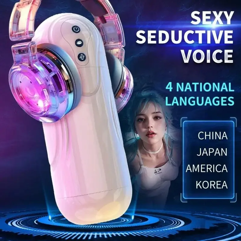 20 Frequency Suction Mode 20 Frequency Vibration Mode Airplane Cup Male Masturbation Cup With Sound Real Vaginal Touch Sex Toys