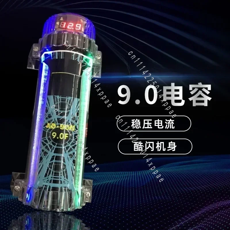 With Light Durable Wholesale Genuine Car Audio Modification Amplifier Subwoofer 9 Farad Capacitor 9.0F Capacitor Pond