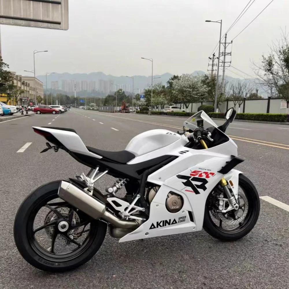 License plate frame compatible with ZXMOTO 500RR and 820RR, modified short tail license plate frame accessory with exclusive log
