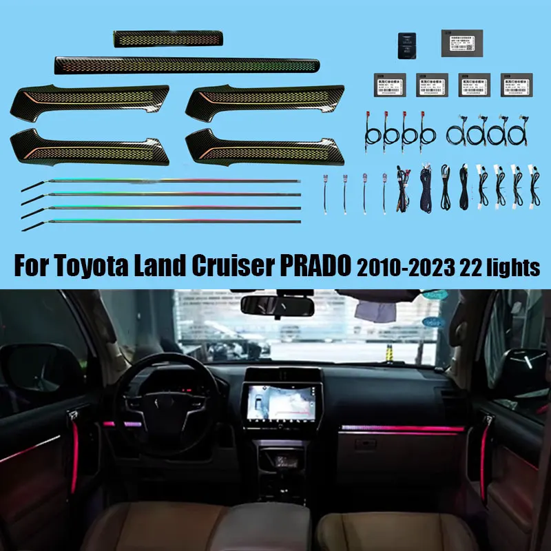 

Светодиодный автомобильный внутренний окружающий свет для Toyota LAND CRUISER PRADO 2010-2023, чешуя дракона, звездное небо, кнопка освещения + управление через приложение