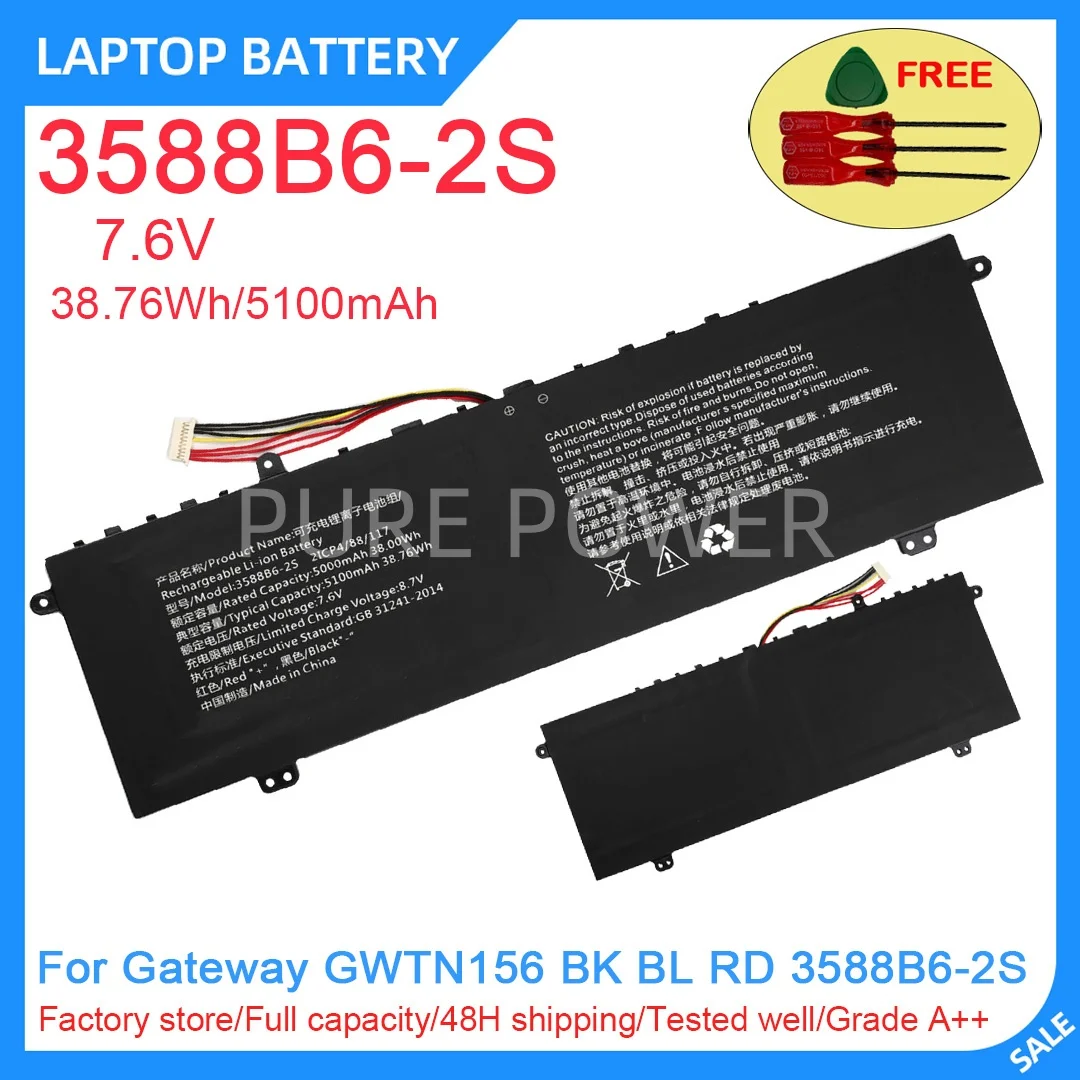 Nueva batería para ordenador portátil 3588B6-2S 7,6 V 38.76WH 5100mAh de alta calidad para Gateway GWTN156 BK BL RD 3588B6-2S