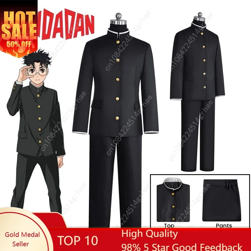 

Anime Ken Takakura Cosplay Costume Dandadan School Uniform Glasses Black Jacket Gakuran Outfit Women Men Halloween Costume